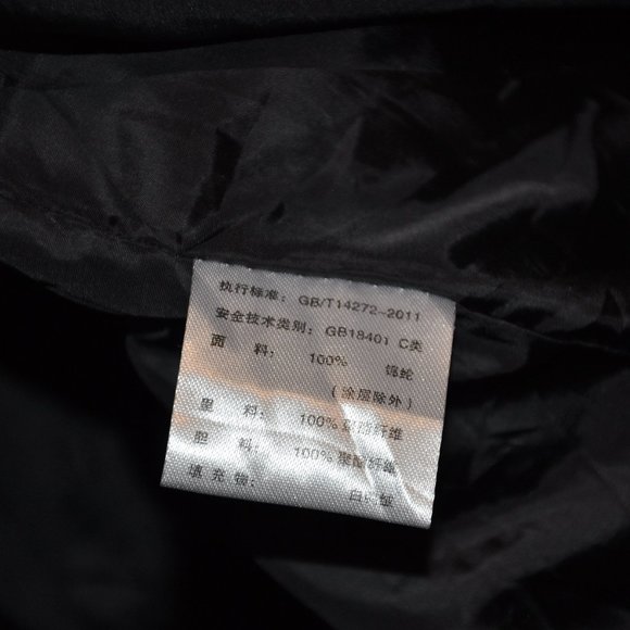 Black Silky Velvet Puffer Long Coat Sequin Pikachu Elmo DREAM "Don't Give Up" M - Picture 15 of 15